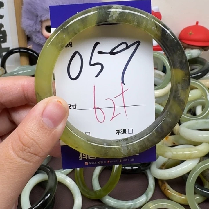 蛇纹石玉未镶嵌手镯59