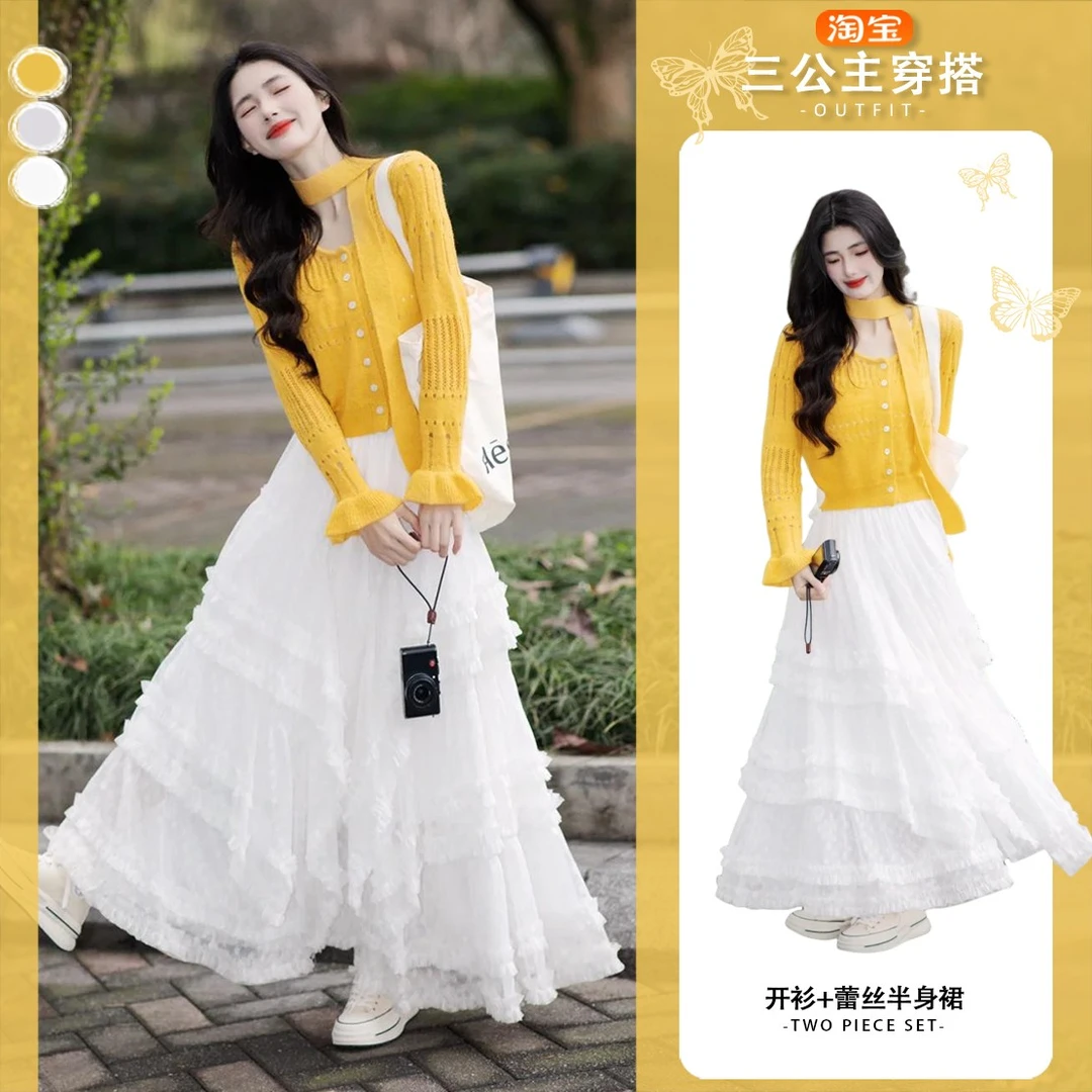 2025春季新款纯欲风穿搭套装女甜美减龄飘带开衫蕾丝半身裙两件套