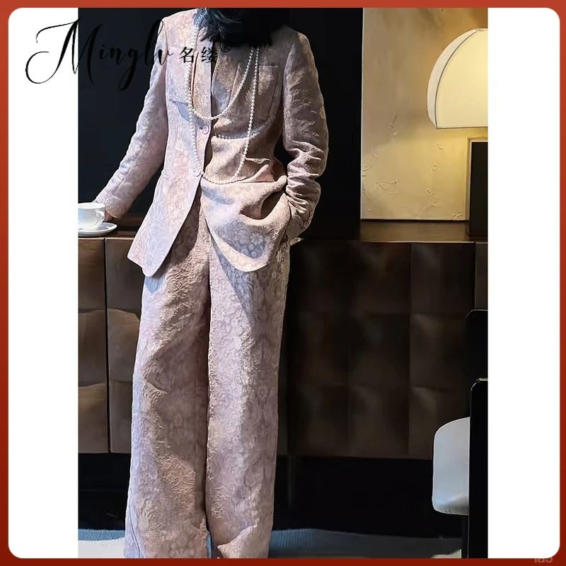 轻奢女装西服西装套装女秋季长裤复古提花新中式职业高端气质名缕