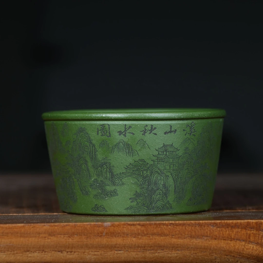 宜兴原矿绿泥刻绘溪山秋水图紫砂手工主人杯容量100CC