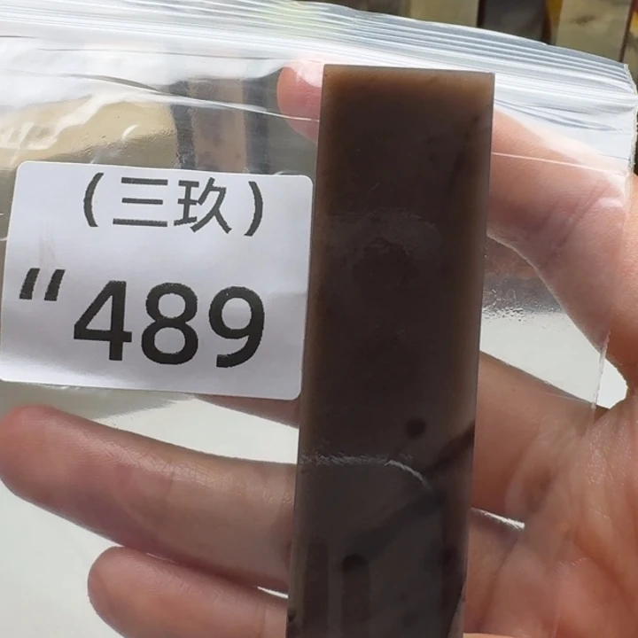 好***路寿山石印石老挝 老挝 老挝