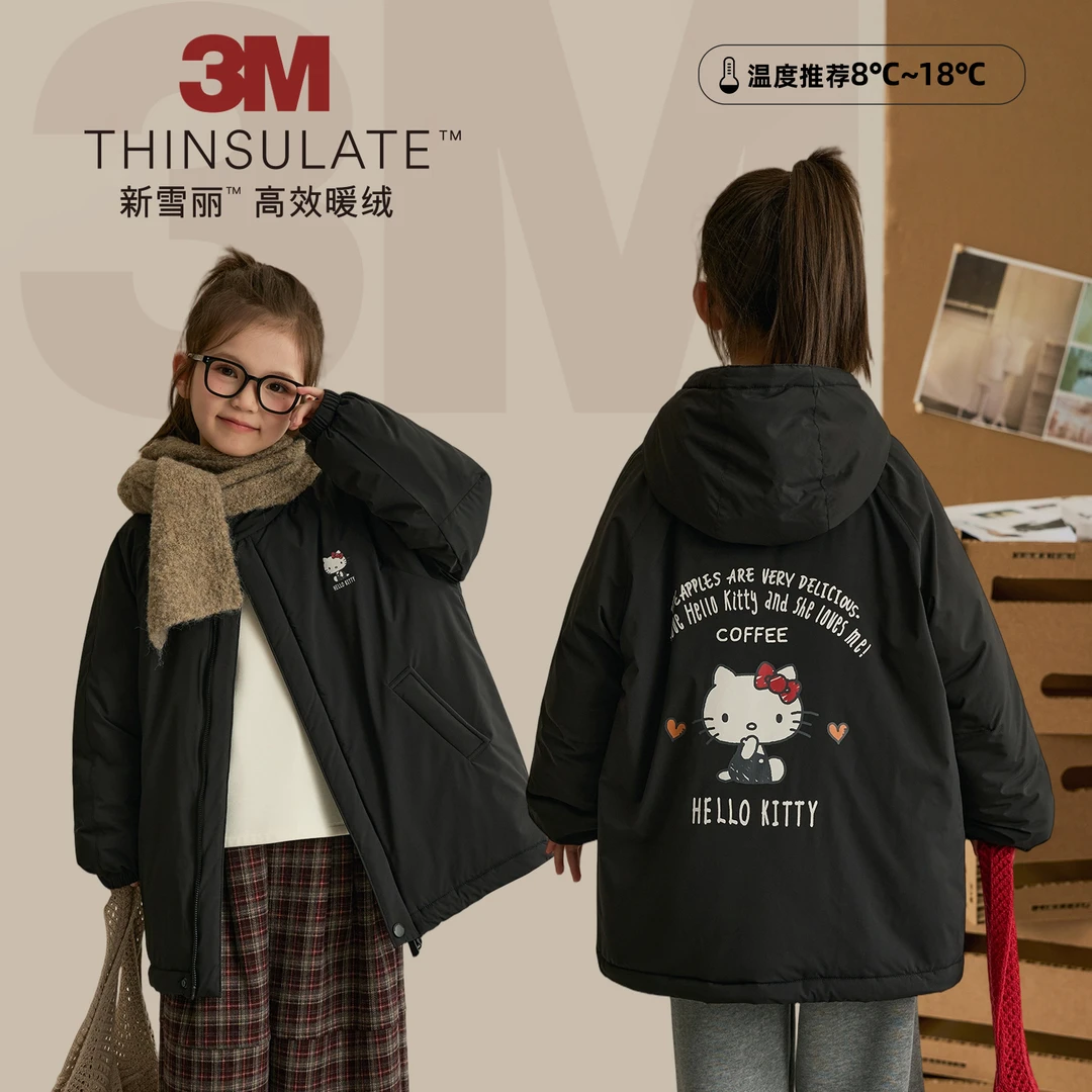 辰辰妈【雪丽猫】HelloKitty女童使用3M新雪丽棉连帽外套8855DH