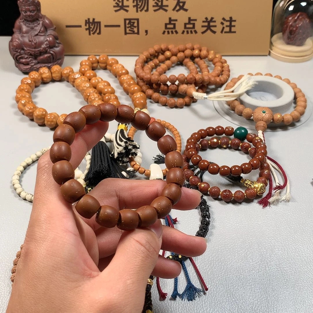 紫金鼠吊坠。。。。。。。。。。