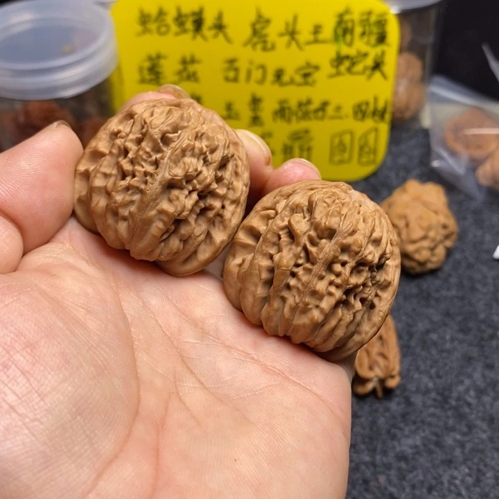 【闪购商品】吊坠文玩核桃41四座楼
