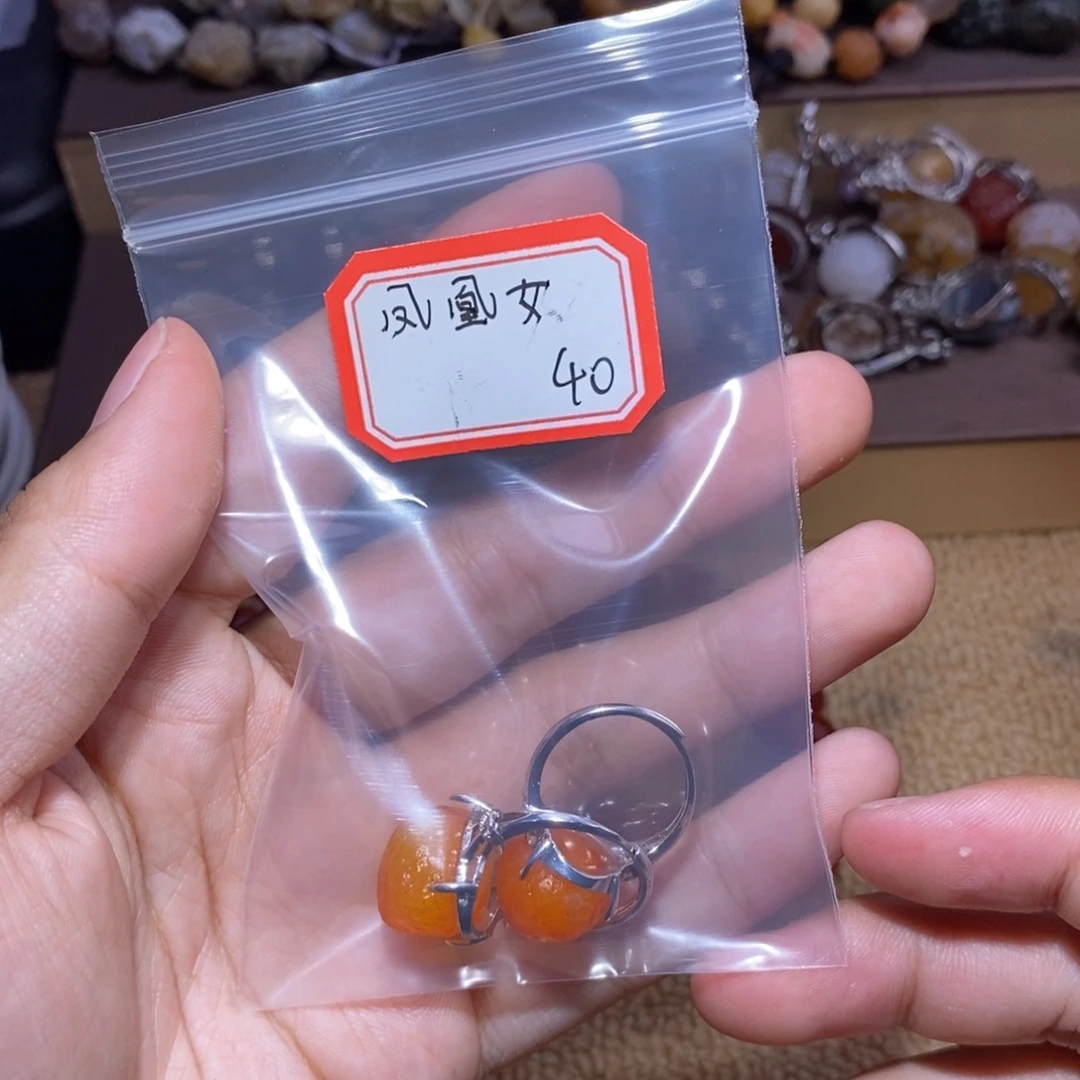 凤***女玛瑙/玉髓合金戒指