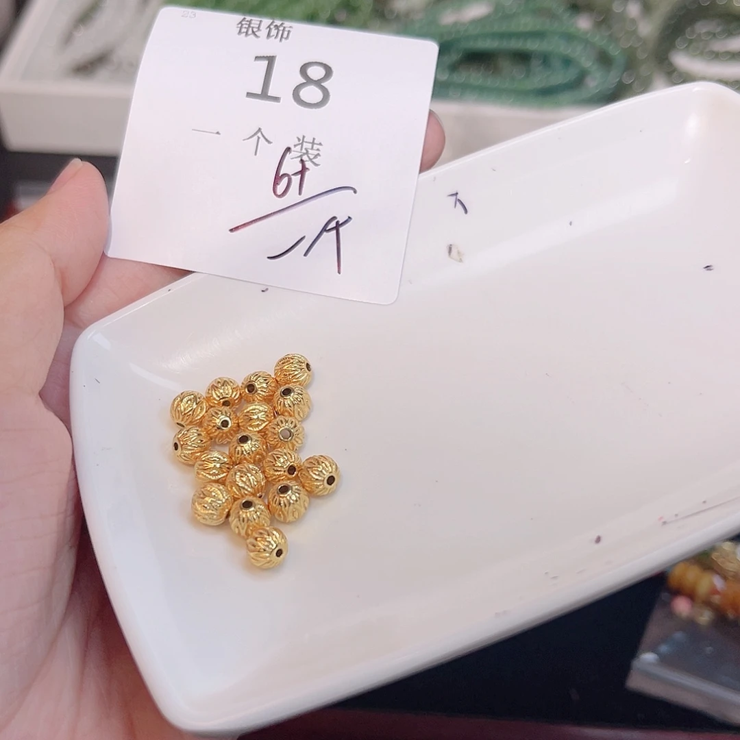 925银18 。