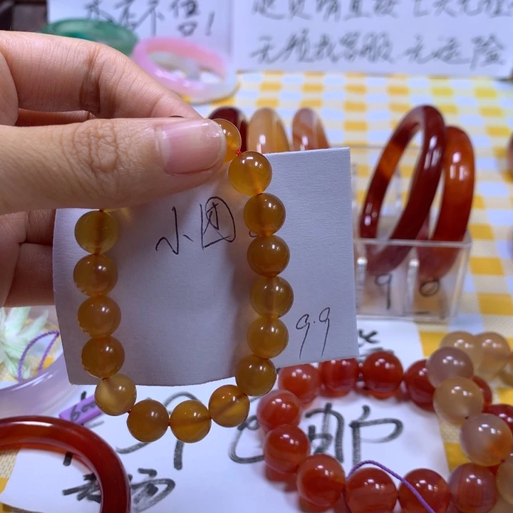 玛瑙/玉髓手镯未镶嵌糯***子