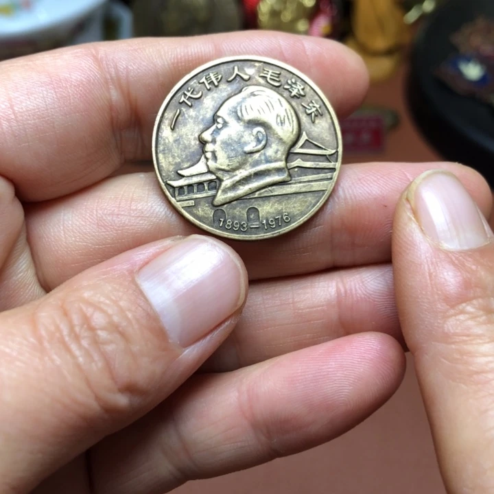 铜直播间已有章链接