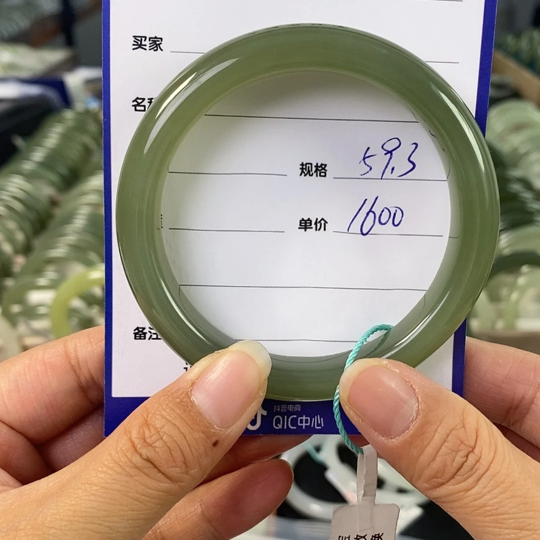 和田玉和田玉手镯59.3未镶嵌