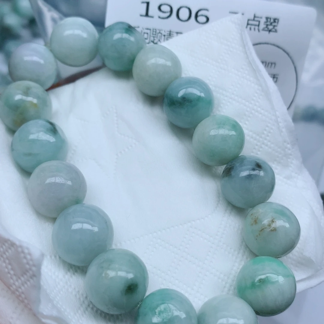 翡翠未镶嵌颈饰珠珠子