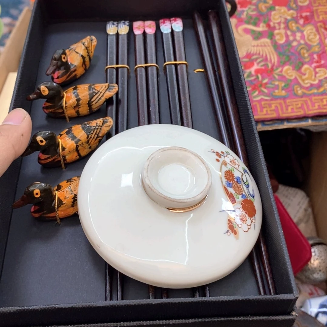 瓷片哈哈哈哈哈哈哈