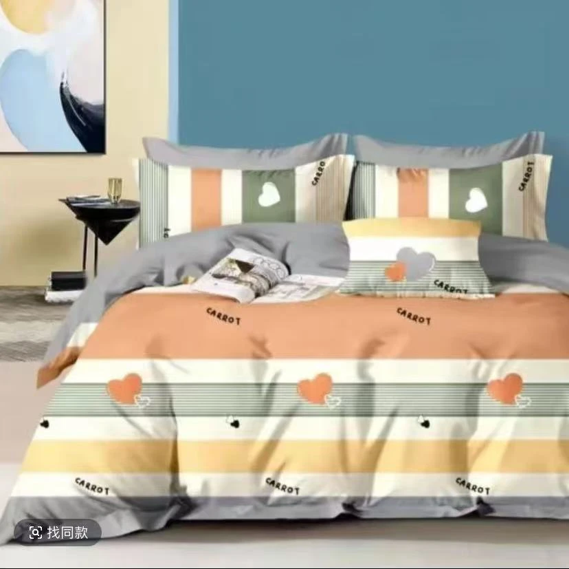 【心影】双人床单  棉尺寸240×230布床 山东老粗布 送枕套一对