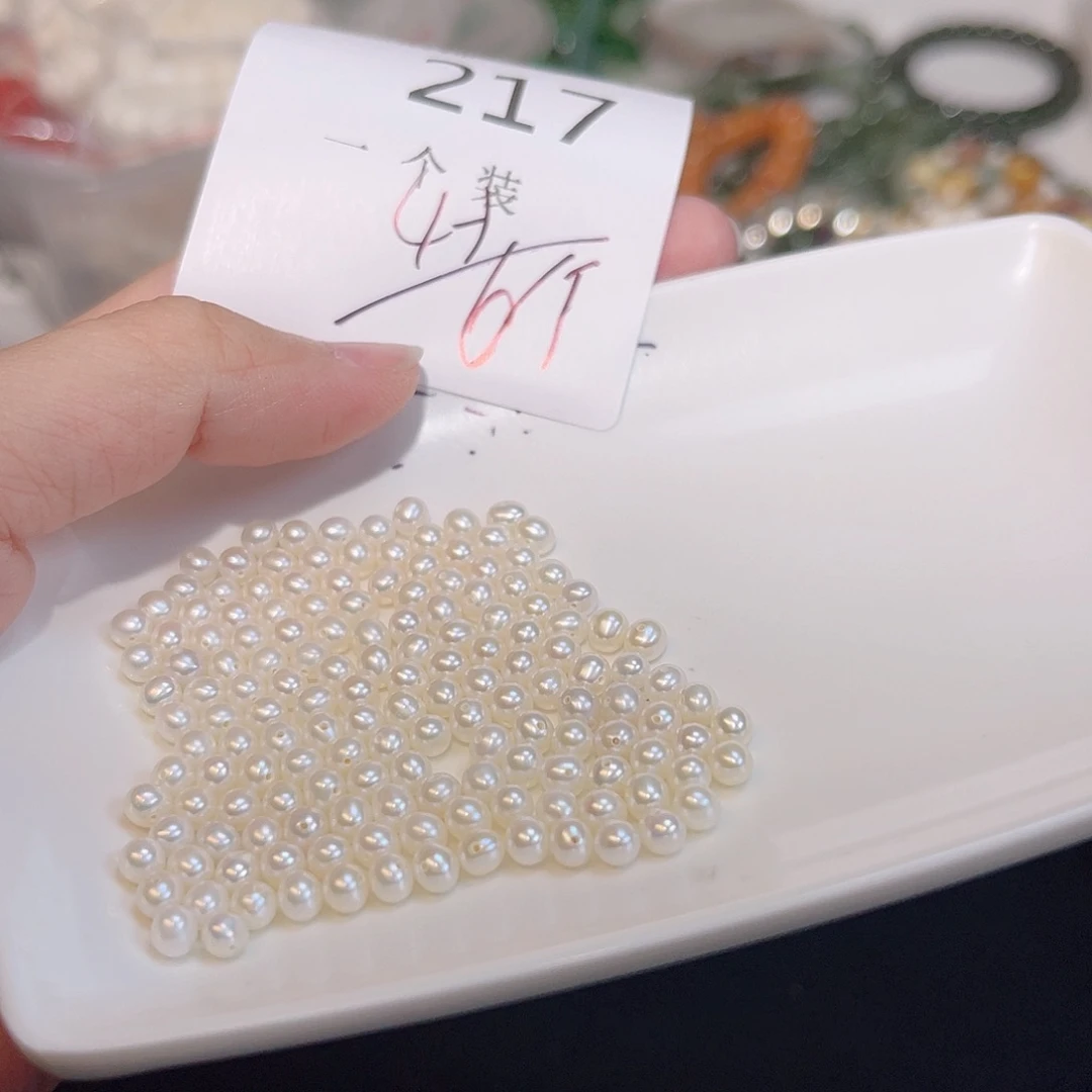 未镶嵌珠宝半成品水晶217 。