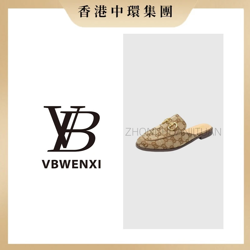 《高端定制》包头半拖鞋女外穿2025秋季扣穆勒鞋真皮平底鞋时尚凉拖