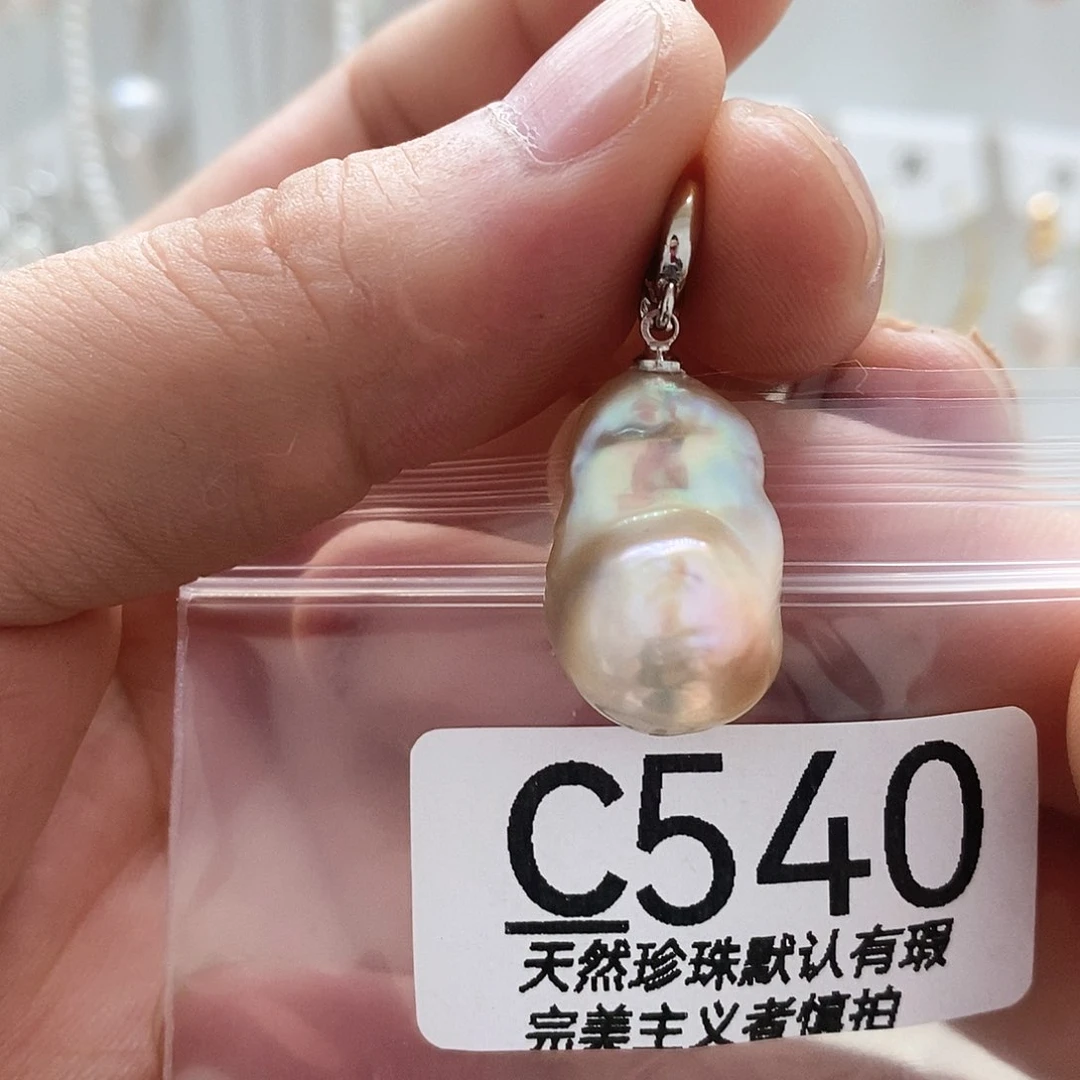 淡水珍珠未镶嵌颈饰
