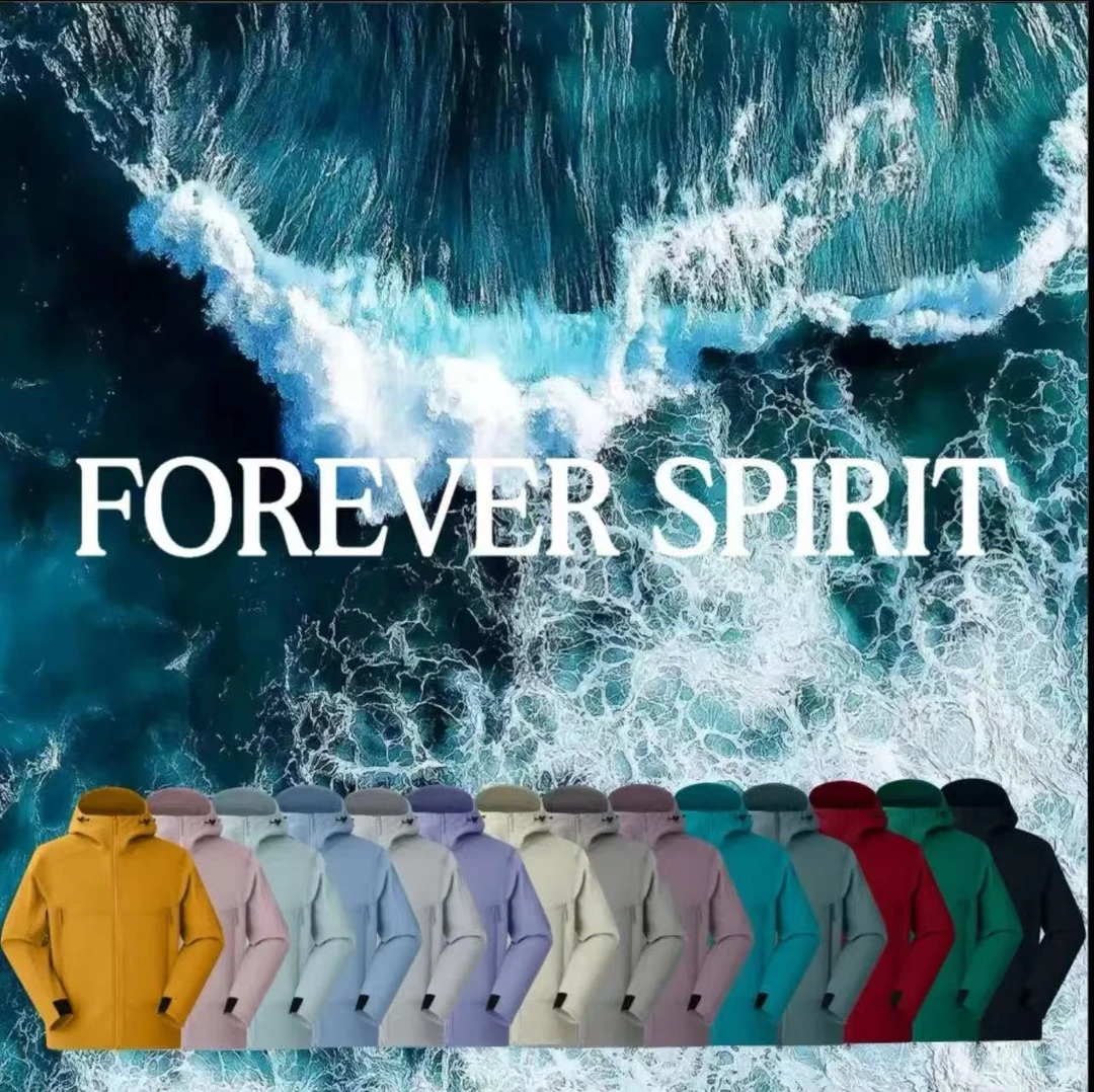 『FOREVER SPIRIT恒境』男女同款运动连帽冲锋软壳外套