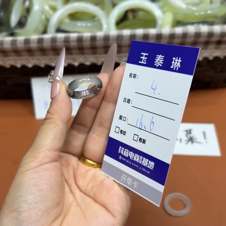 未镶嵌岫玉手镯天然