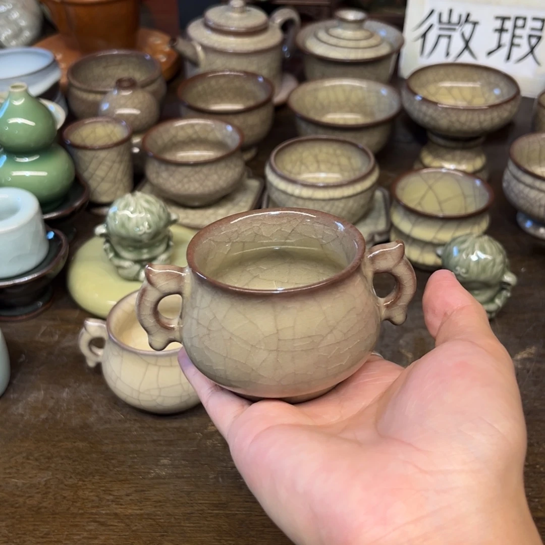 青瓷微瑕浮力特价