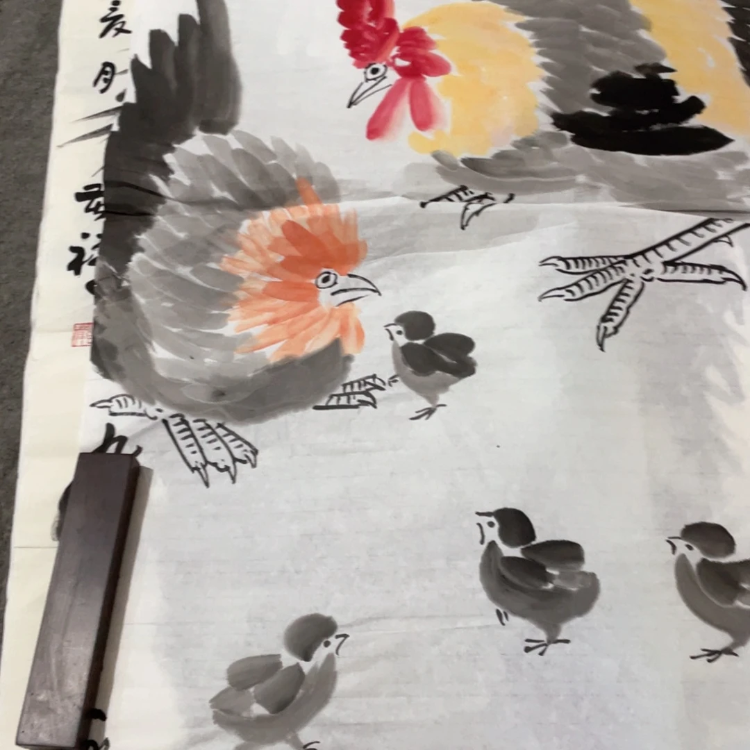 国画国画作品画心一张