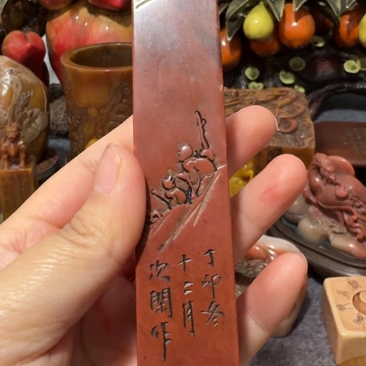 阿***开印石寿山石手工艺品摆件