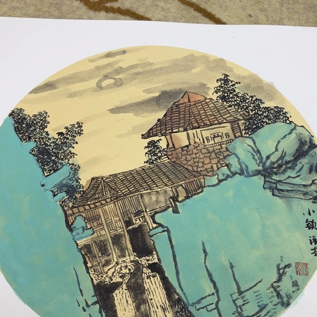 国画50-50卡纸作品艺