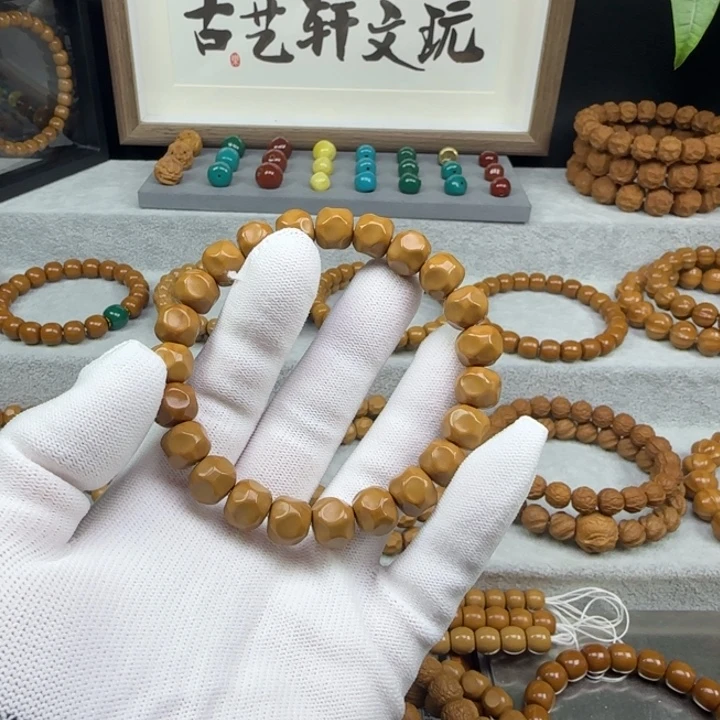 ****1微瑕款（不退换）奶酪11+猴头手串
