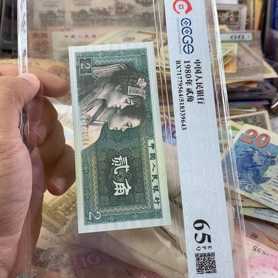 弯弯的硬币10枚一起一起