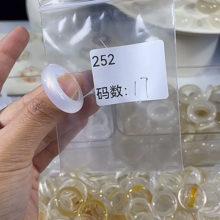 未镶嵌戒指玛瑙/玉髓252