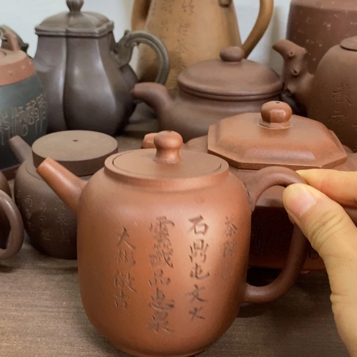 隆***策茶壶紫砂紫砂家用陶瓷壶茶壶
