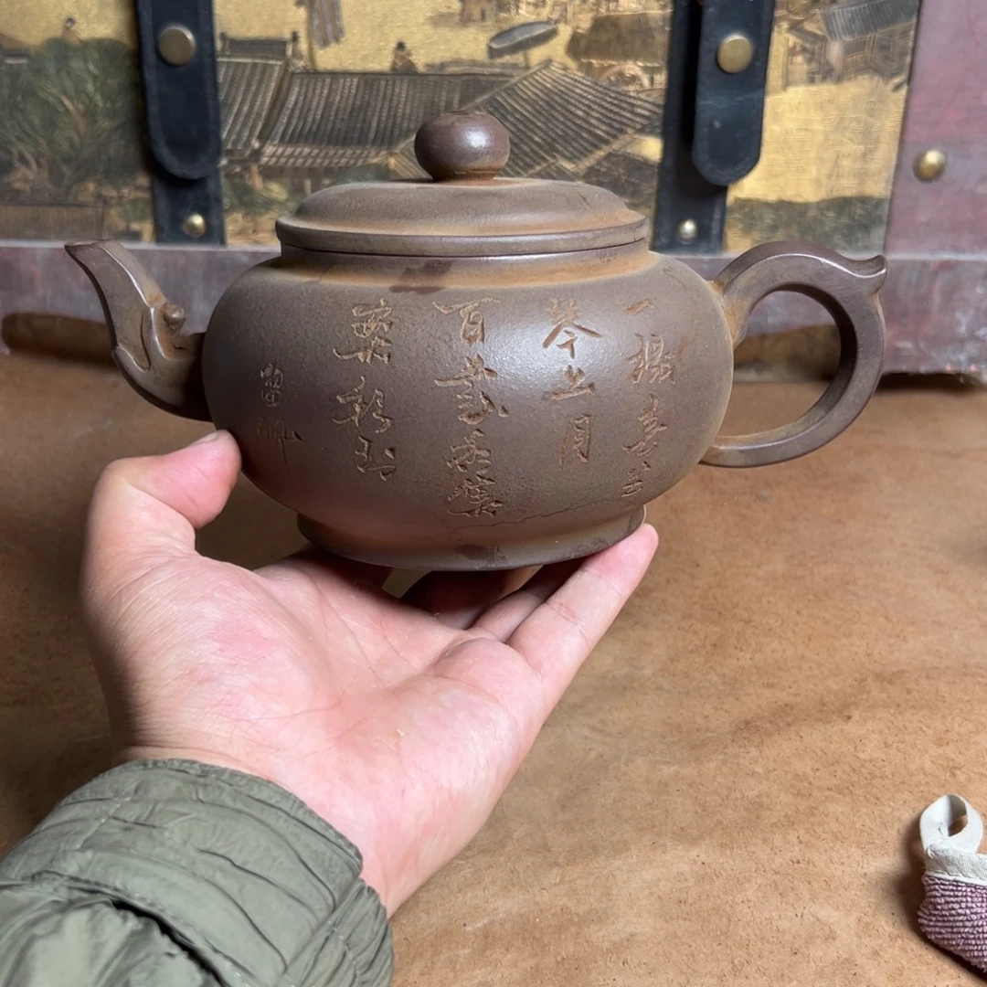 公道杯紫砂紫砂紫砂