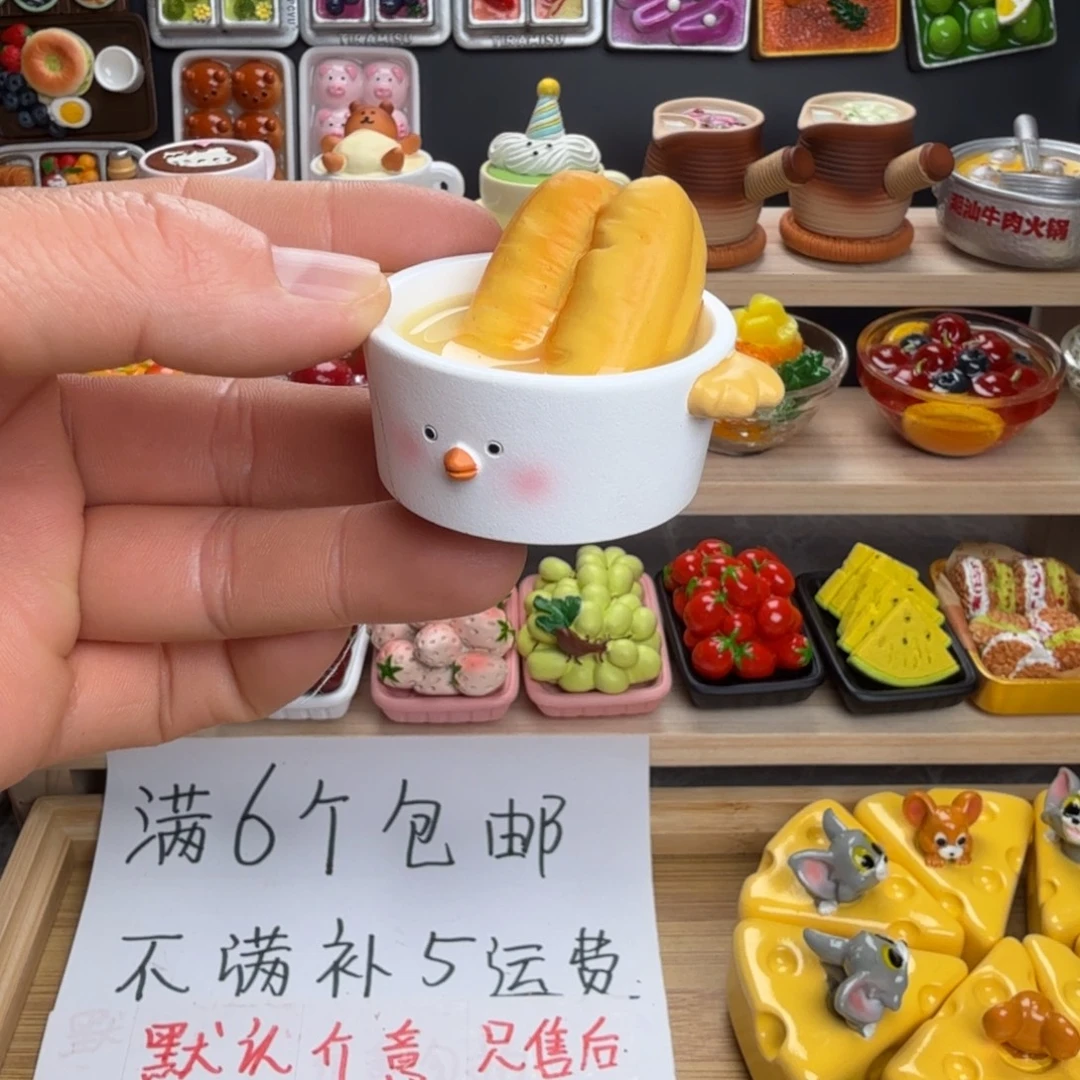 树脂食玩冰箱贴凭开箱视频售后