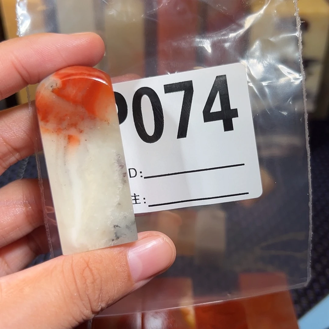 【闪购商品】寿山石印石灰*老挝石
