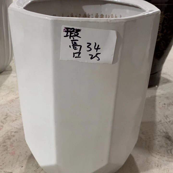 【闪购商品】红陶陶瓷花盆默认瑕疵