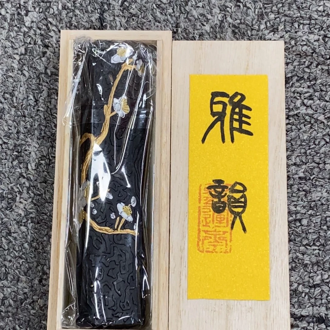 陶瓷油烟福利一件不留