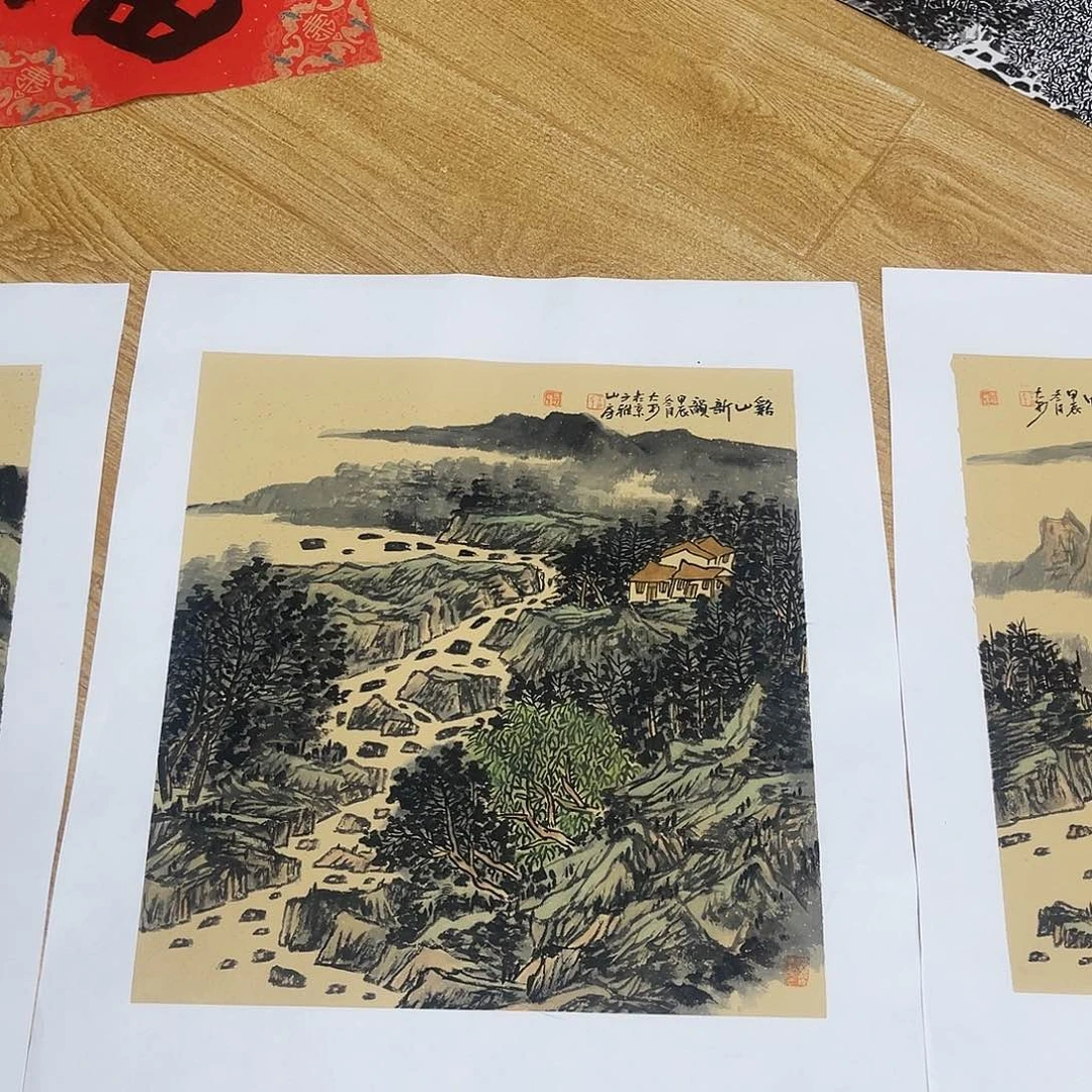 姜奇老师山水作品45×48