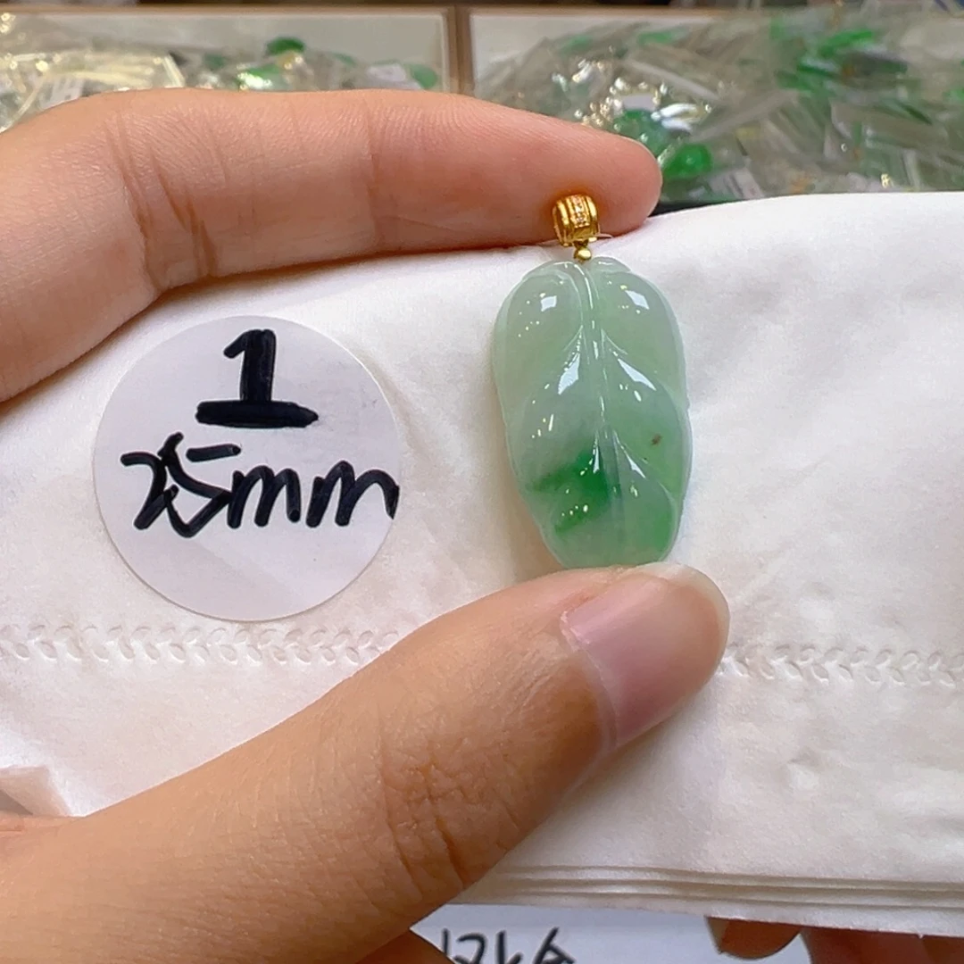 吊坠(不含链)18K金镶嵌翡翠