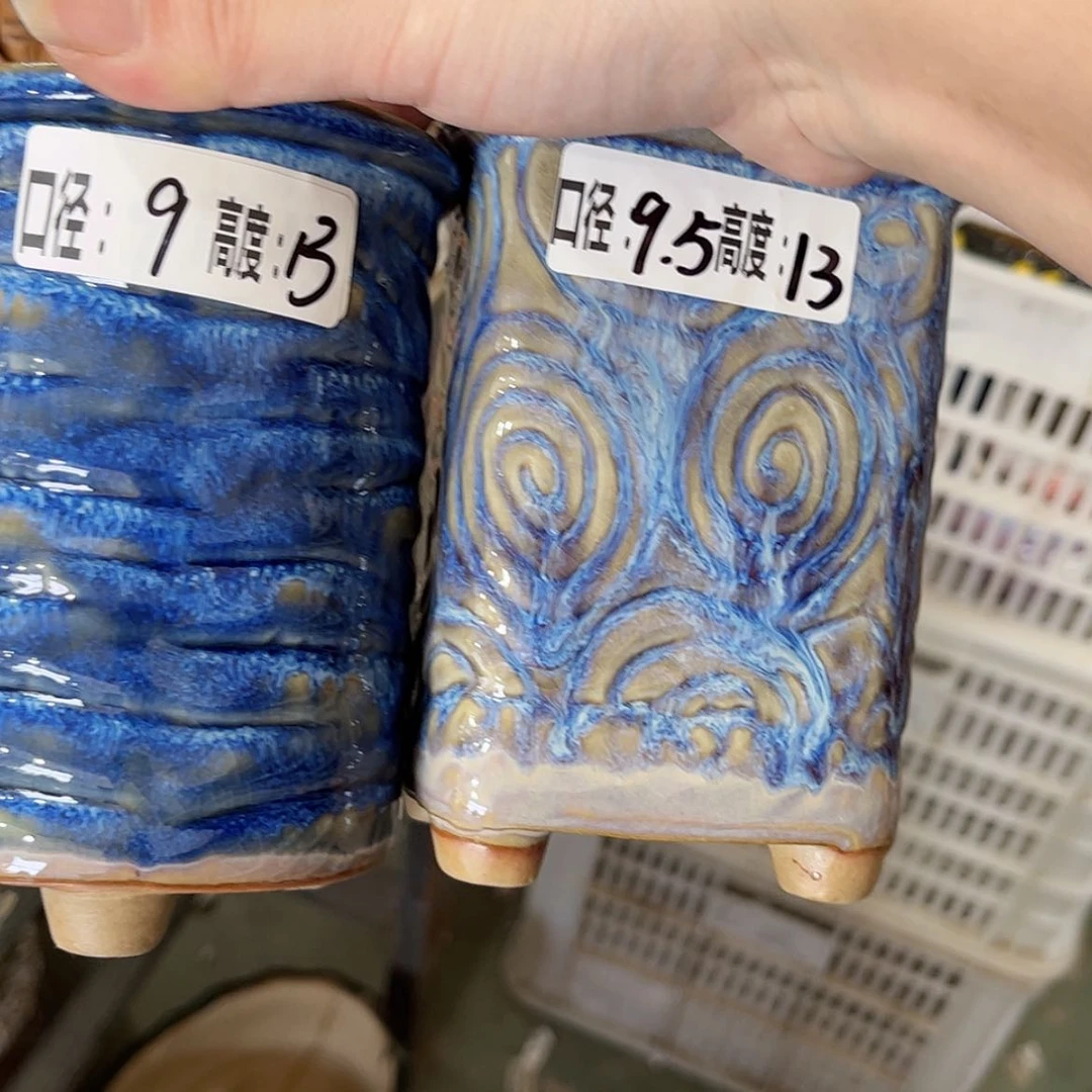 【闪购商品】满18.8元包邮发货