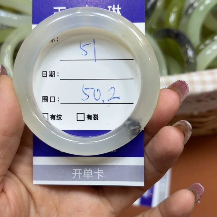 未镶嵌岫玉手镯天然