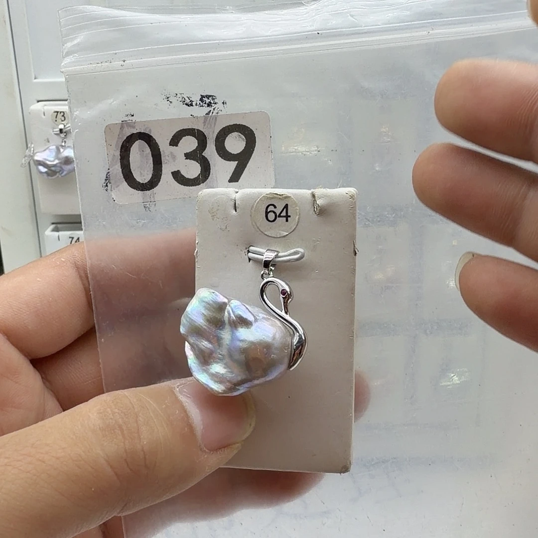 淡水珍珠合金颈饰
