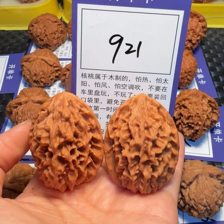 把件文玩核桃921招财鼠37