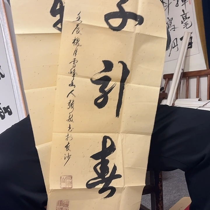 国画g****7手绘作品欣赏89