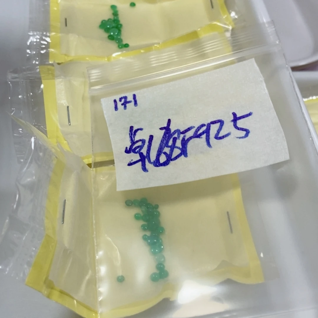 卓***）定制翡翠未镶嵌不
