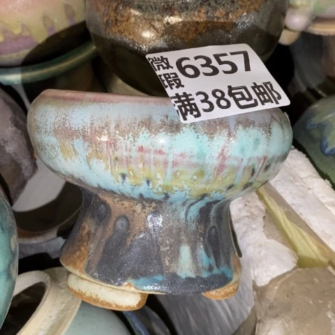 罐6357 微瑕38包邮景德镇陶瓷