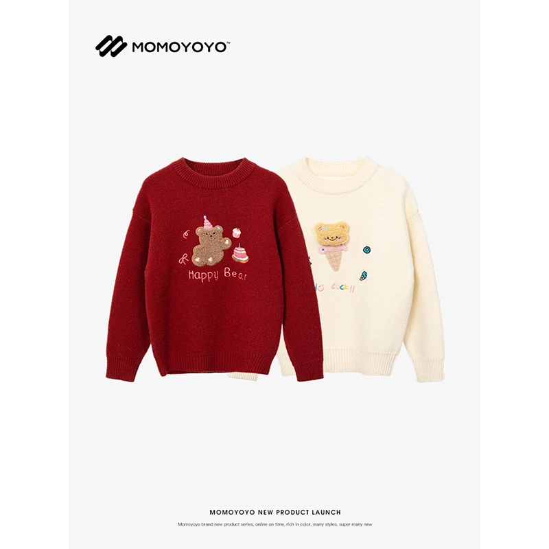 辰辰妈【小熊蛋糕】儿童立体刺绣圆领毛衣 7528D