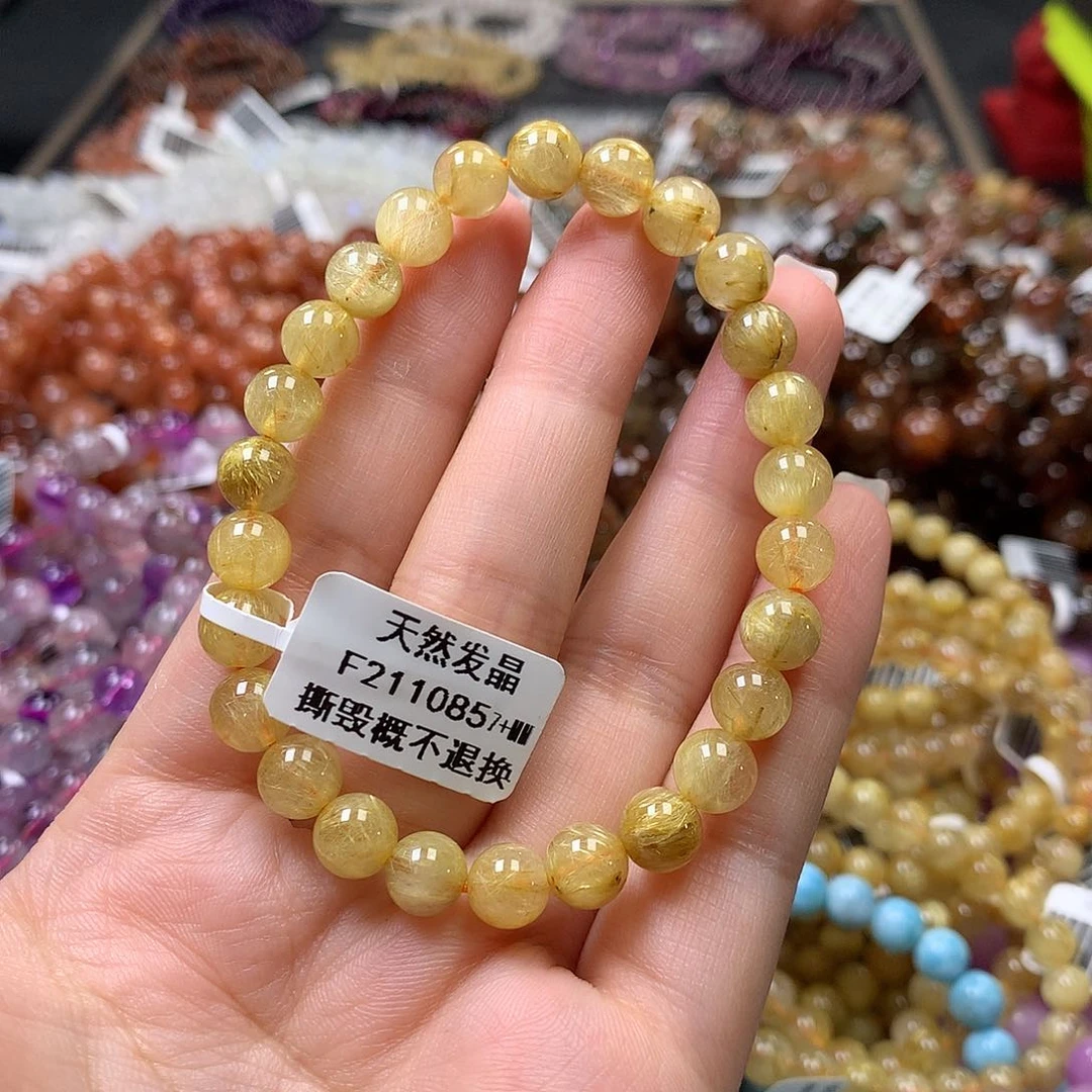 未镶嵌手串水晶，