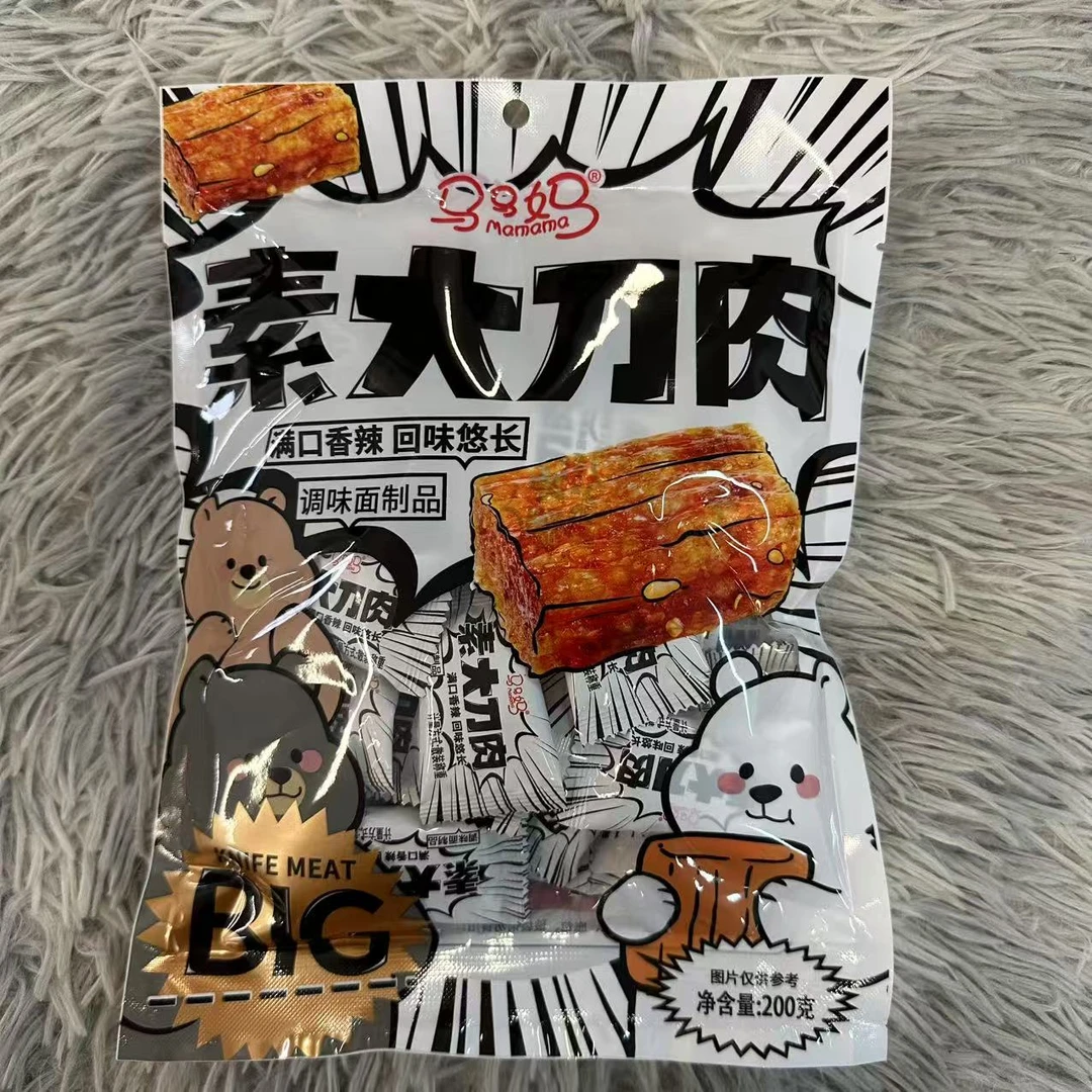 马马妈素大刀肉好吃