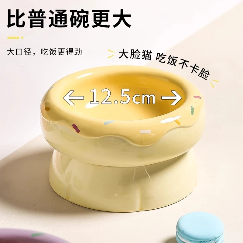 猫碗陶瓷宠物碗大口径猫粮碗增高双碗水碗狗狗食盆防打翻保护颈椎