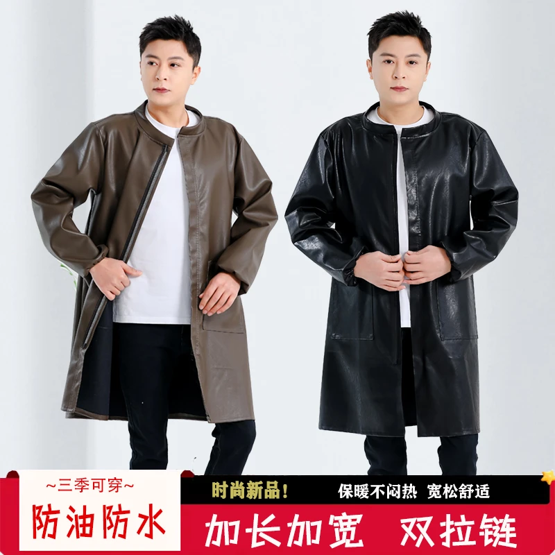 防水罩衣男款防油耐脏男士拉链工作服时尚厨房宽松加厚长袖围裙