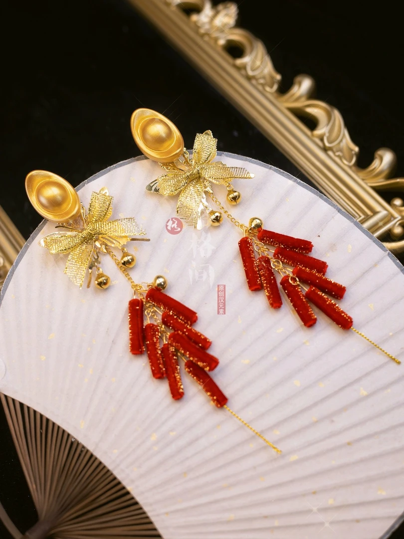 格格间原创【小爆竹】汉服金元宝鞭炮发簪可爱喜庆新年发饰儿童古风