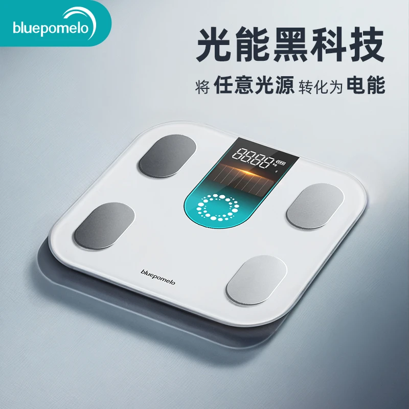光能体脂秤家用蓝牙精准体重秤智能电子秤省电太阳能宿舍人体称